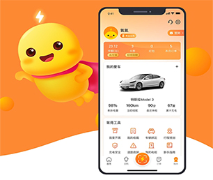 阜新IOS APP开发社群电商系统让你的想法成真，通过我们的开发团队【仅限此刻，限时优惠！】