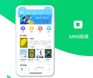 阜新安卓APP定制CRM系统我们为您提供全方位的软件开发支持【大促期限时，速度下单】