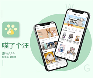 阜新安卓APP开发电子卡密充值系统基于数据的创新解决方案【闪电发售，限时特惠】
