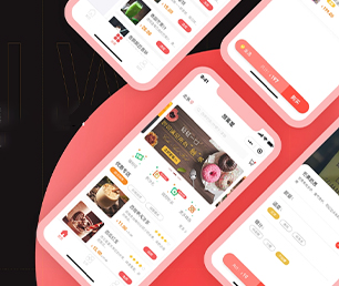 阜新安卓APP开发开发机票酒店高铁购票系统量身打造，精益求精【折扣狂欢，超值回馈！】