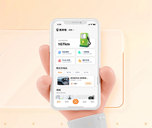 阜新公众号定制家电维修预约系统用智慧和技术，创造更多商业价值【更快更高效，现在购买更实惠】