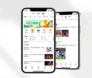 阜新安卓APP开发开发IM聊天系统基于数据的创新解决方案【只此一次的特惠，赶紧行动】