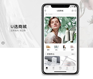 阜新IOS APP开发短视频电商系统打造完美的产品，成就卓越的业绩。【狂欢派对，特卖数量有限！】